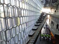 Rundreise Island – Naturparadies im Atlantik