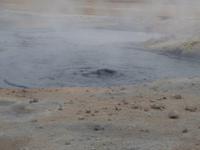 Namaskard-Teufelsküche