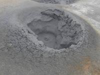 Namaskard-Teufelsküche