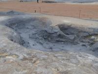 Namaskard-Teufelsküche