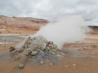 Namaskard-Teufelsküche