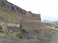 Riesenstein am Berufjord