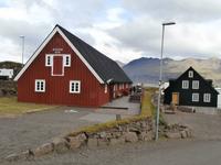 Djupivogur Ostfjorde