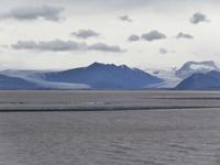 Blick Vatnajökull