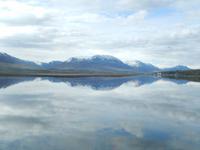 Akureyri