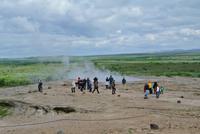 Alter Geysir