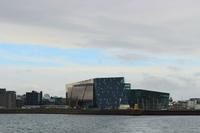 Blick auf Reykjavik