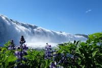 Der Wasserfall Faxi