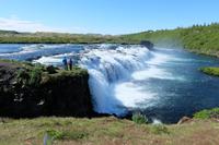 Der Wasserfall Faxi