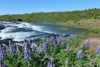 Der Wasserfall Faxi