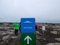 Dettifoss