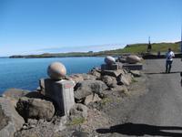 Djupivogur