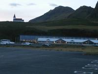 Edda Hotel Vik i Myrdal