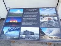 Eyjaflallajökull