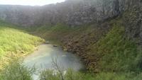 Felsenschlucht Asbyrgi