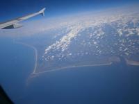 Flug nach Island