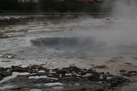 Geysir Strokkur
