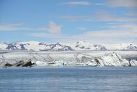 Gletscherlagune Jökulsarlon