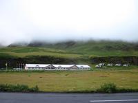 Hotel Edda in Vik