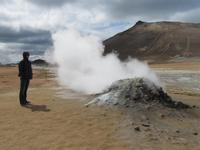 Im Mývatn-Gebiet