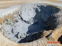 Im Námafjall