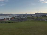 Island, Höfn