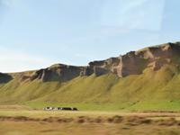 Islands Landschaft