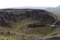 Krater Grábrók