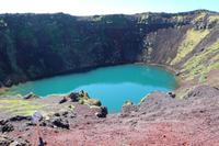 Krater Kerid