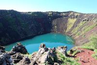 Krater Kerid