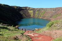 Krater Kerid