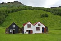 Museumdorf Skogar