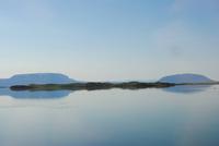 Myvatn