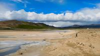 Namaskard