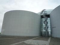 Perlan ReykjavÃ­k