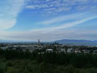 Perlan in Reykjavik
