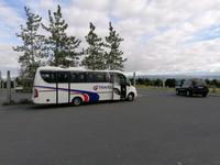 Perlan in Reykjavik