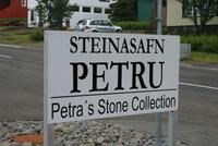 Petra's Steinhaus