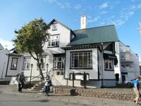 Reykjavik-Restaurant Skolabru