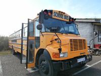 Schulbus im NP Zentrum Skaftafell