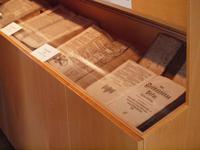 Skogarmuseum