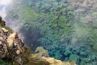Thingvellir