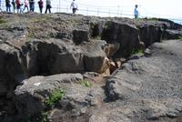 Thingvellir