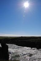 Wasserfall Godafoss