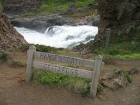 Wasserfall Godafoss