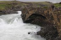Wasserfall Godafoss