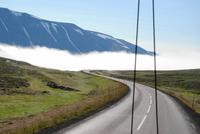 bei Akureyri