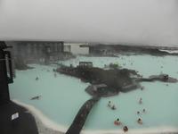 die Blaue Lagune
