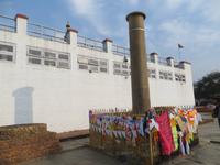 Ashokasäule in Lumbini