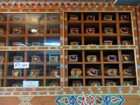 Bibliothek Thimphu